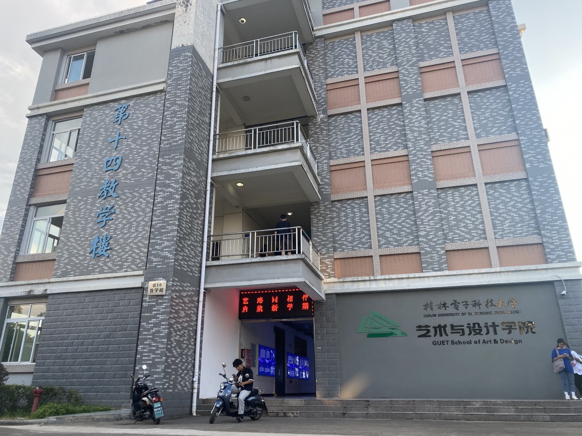 03宣讲.jpg